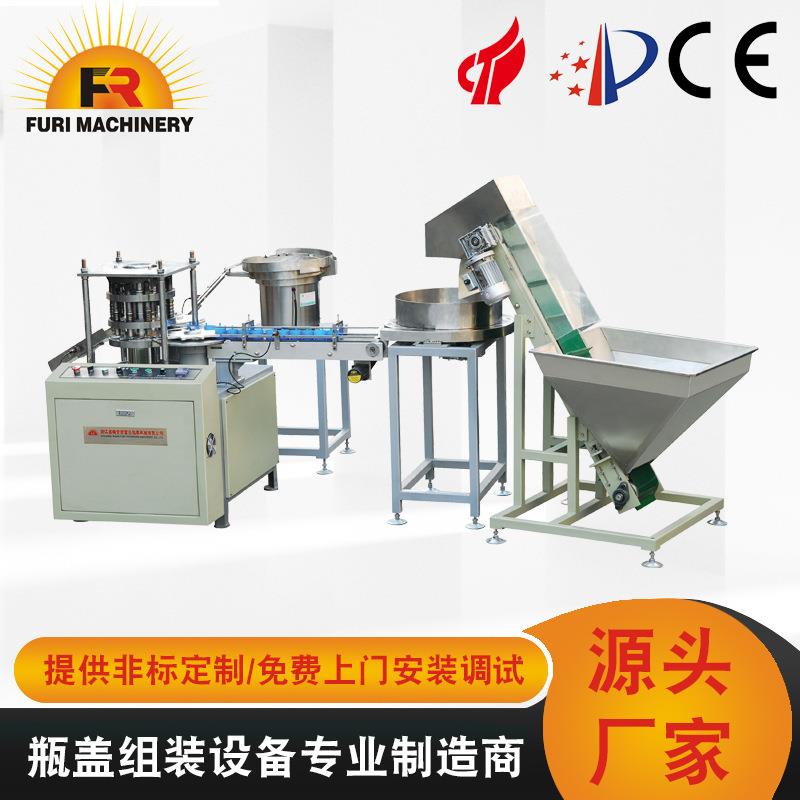 塞内塞入5加仑聪明盖内塞组合装配插入机