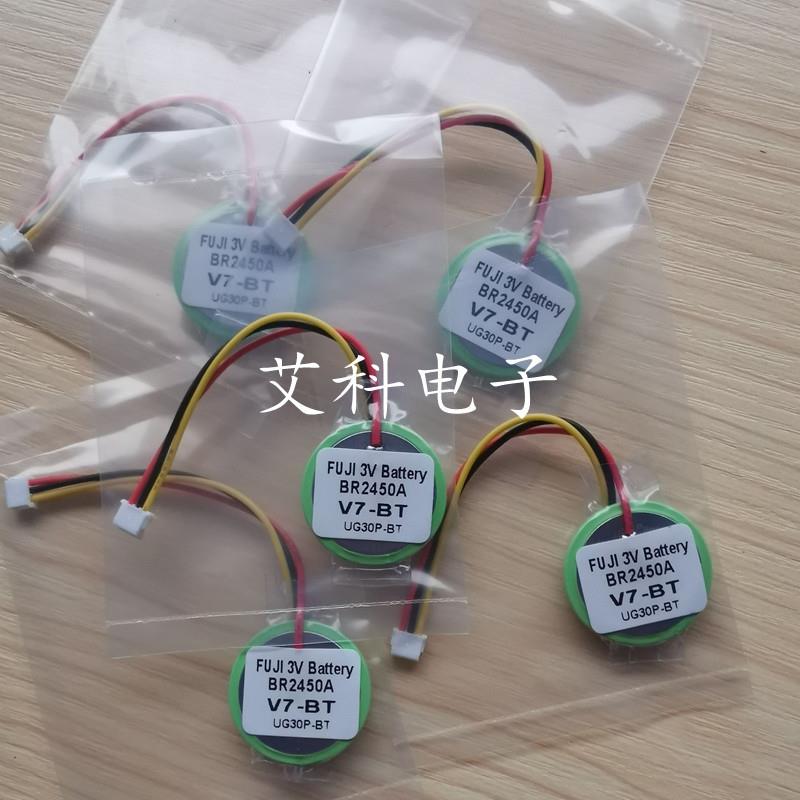 FUJI富士 V7-BT BR2450A 人机界面触摸屏UG221 UG330H电池