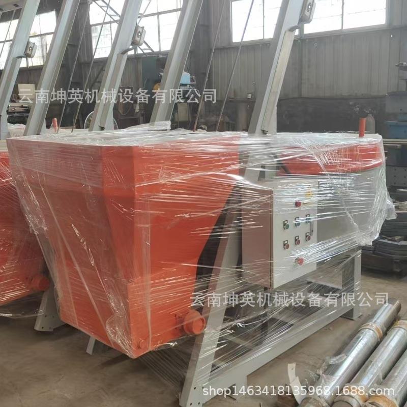 搅拌机生产厂家 砖厂配套混凝土搅拌机现货 提升料斗平口搅拌机