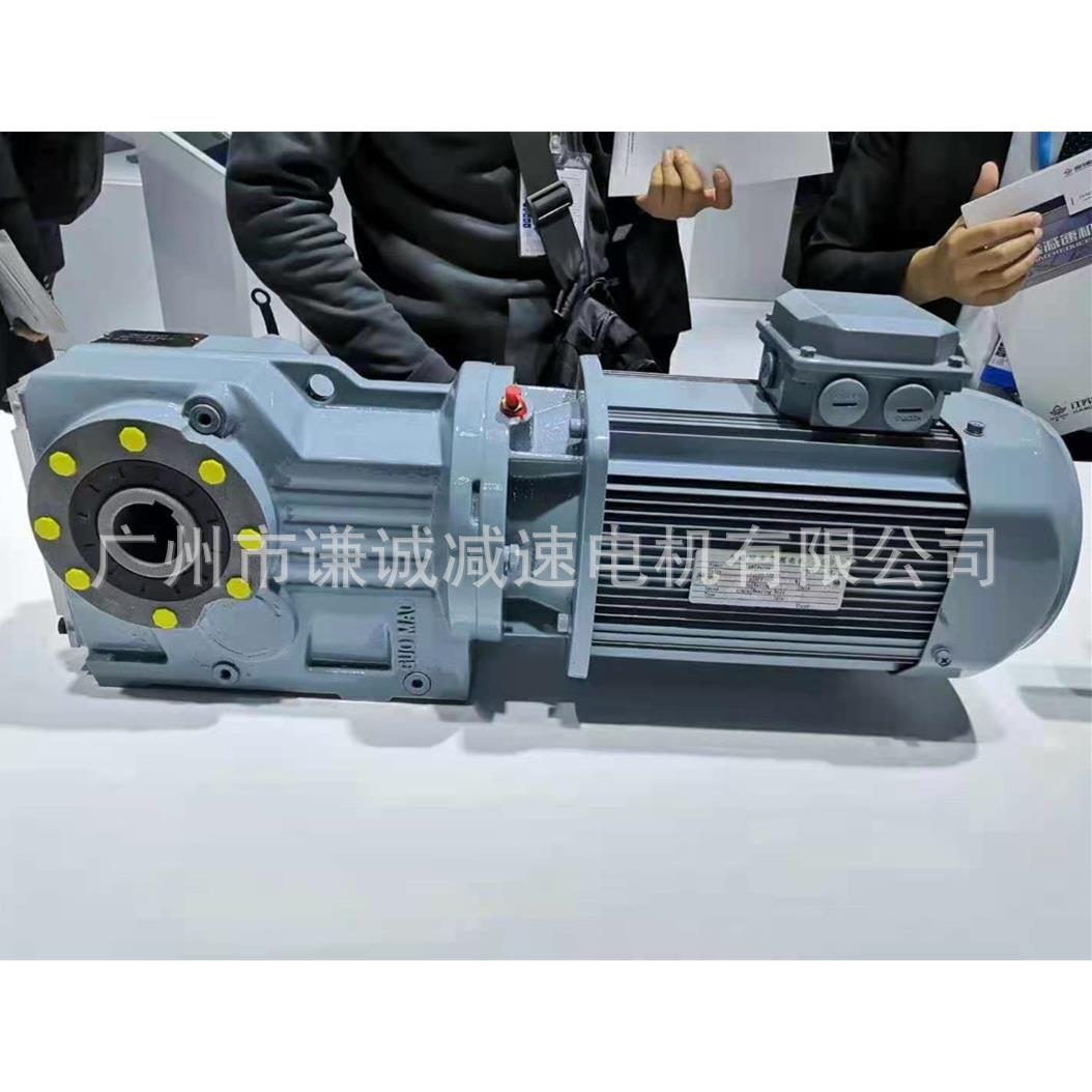 江苏国茂斜齿轮-弧齿锥齿轮减速电机GKA57/GKAF57/GKAT57/GKA59