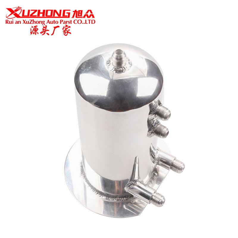 汽车改装 2.5升圆顶合金燃料缓冲罐 涡流罐AN8 - 8输出AN10 TK15
