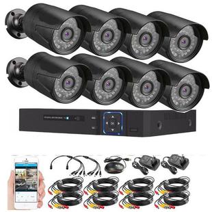 监控设备 监控套装 安防工程2MP 200万像素 8路监控套装