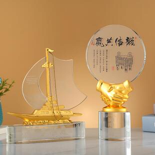 水晶帆船奖杯学校设计大赛颁奖奖品公司员工周年纪念品摆件装饰品