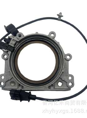 21440-2F5000 21440-2F050 21440-2F060适用现代曲轴后油封座总成