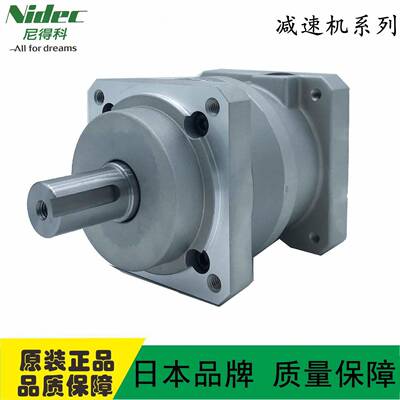 新宝减速机 VRSF-S9C-400-K-GC行星齿轮立式9比减速机 现货