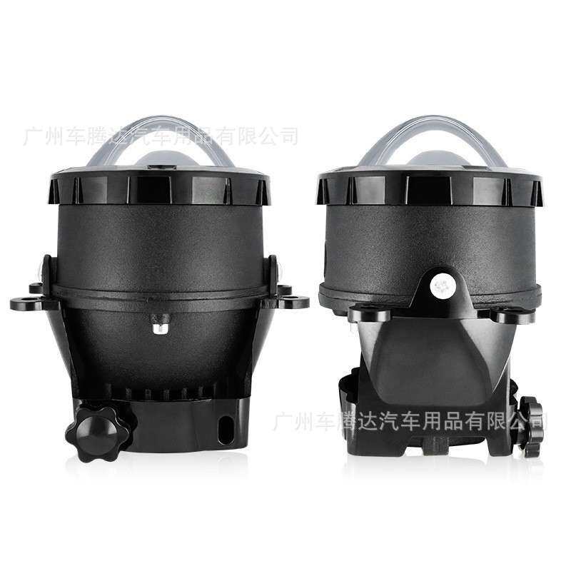 汽车led透镜雾灯35W白黄双色 CT6-3PRO/四角塑料前环三色雾灯
