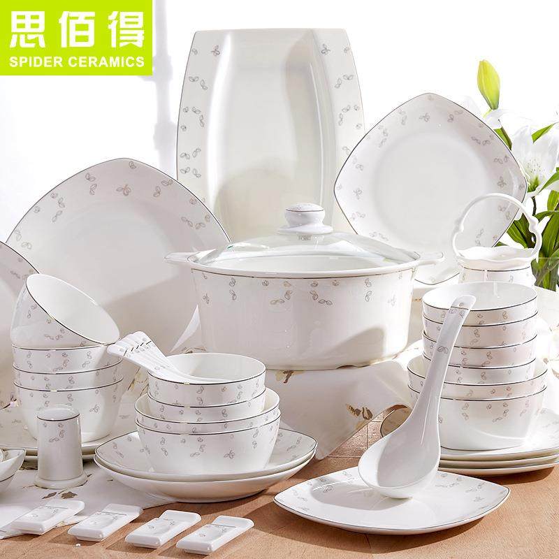 60头白浮雕骨瓷家用碗碟餐具套装-碗盘子碟陶瓷器