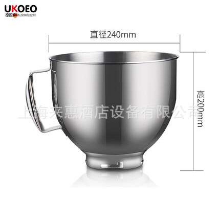 不锈钢料理桶UKOEO