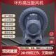 5.5KW RB系列 工业负压上料吹吸风机 055 077 环形高压风机RB 033