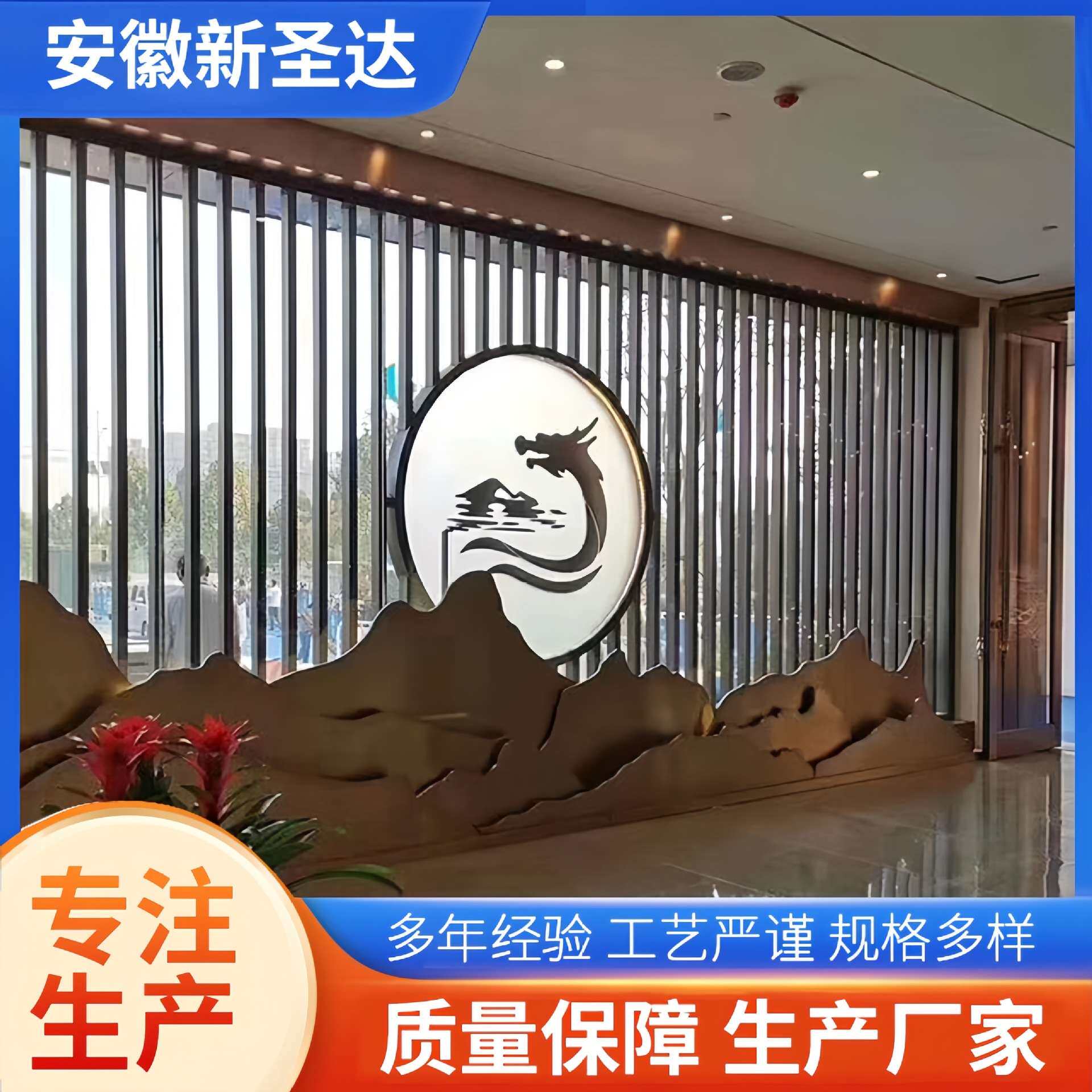 安徽合肥金属别墅隔断 家庭酒店艺术隔断效果图 橱窗玻璃屏风隔断