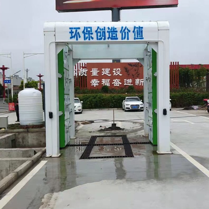 工地洗车机全自动电脑龙门洗车机煤厂洗轮机自动搅拌站洗车机厂家