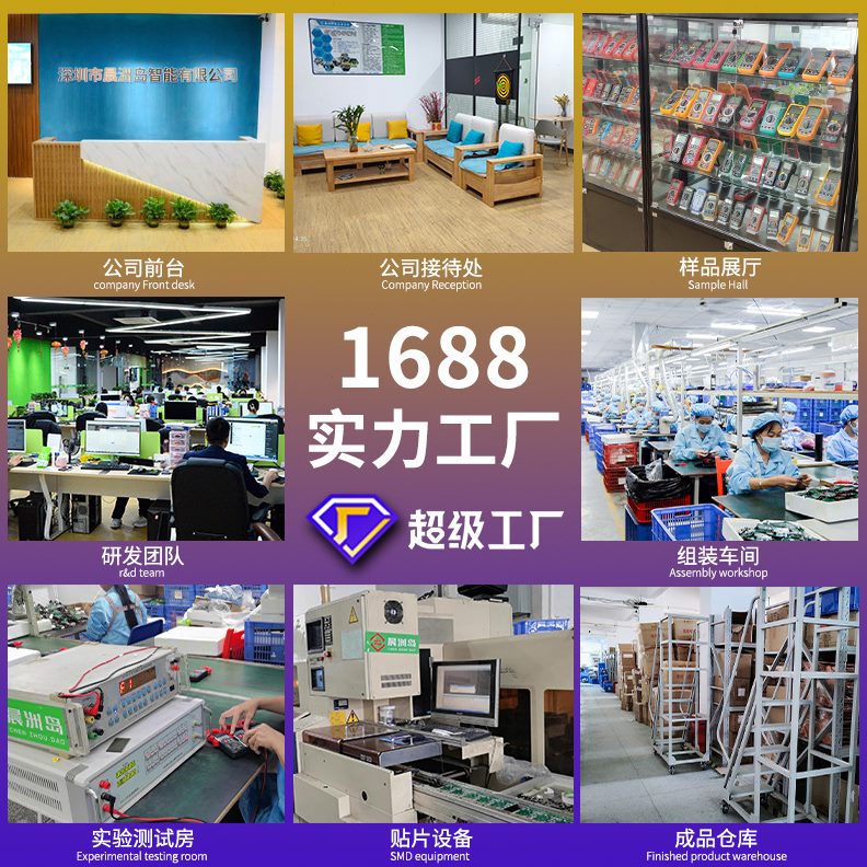 晨洲岛23件A830L万用表套装内热式电烙铁套装家用调温60w烙铁套装