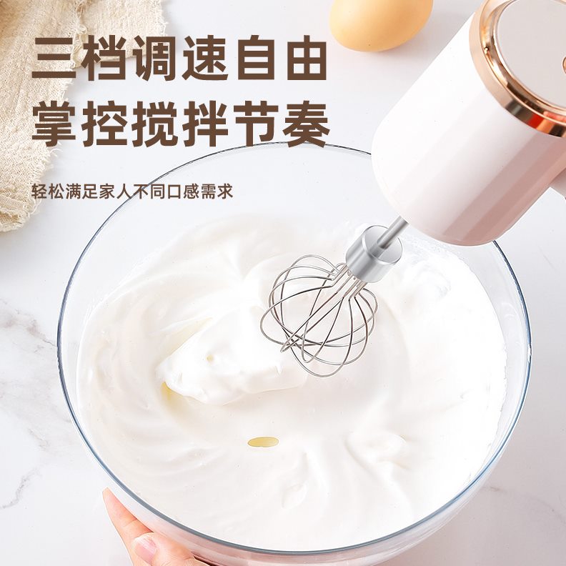 无线手持打蛋器奶油打发神器打奶泡器打泡器搅拌器蒜泥碎肉料理机