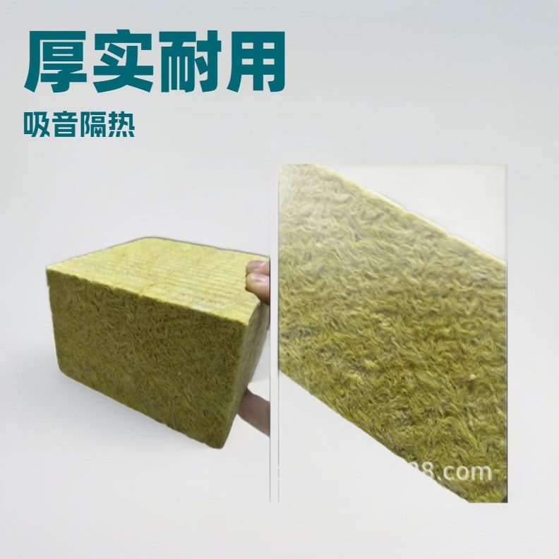 岩棉板外墙保温板隔热棉防火屋顶隔热吸音防火耐温厂家附近