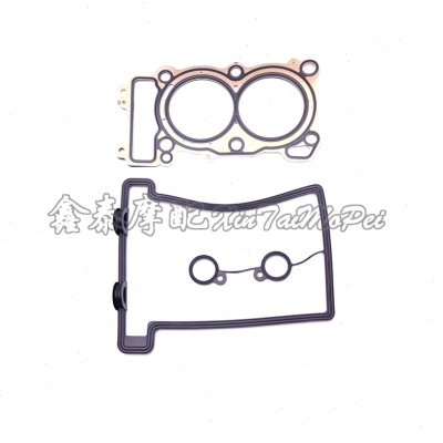 金鹏502缸头垫片502C幼狮500骁500缸头垫片气缸盖密封垫铜垫胶垫