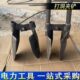 华超电力机具挖电线杆坑工具对锹夹锨挖土挖坑铁锹夹锹打洞夹铲
