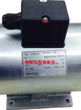 13D制动器 41100137 434437 Typ4.286.016 56220754 4131410K06