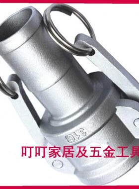 接头352030 352031 352032 352033 352034 352035 352036 352037