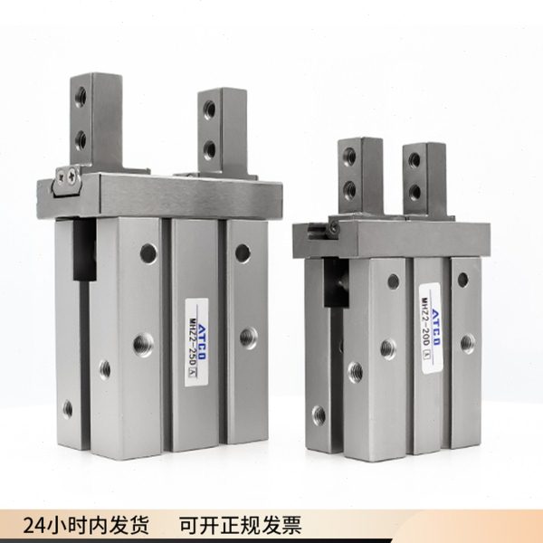 高频气动手指气缸MHZL2/MHZ2-6D/10D 16D 20D 25D 32D 40D/D2/D3