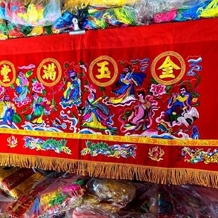 3尺4尺5尺6尺小门彩挂角横彩绣品八仙彩横幅佛幡门彩门楣挂彩绣品