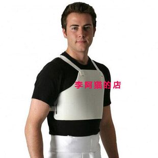 击剑护胸板 男女护胸板  花剑佩剑重剑护胸板