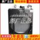 HY6113ZLD水箱散热器总成 6113AZLD 华源潍柴发电机组150千瓦HY