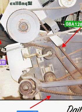 久保田ex118mq收割机配件10A245节84节08A128节59节链条 全车自强