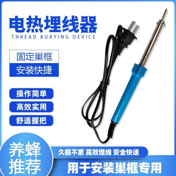 巢框巢础安装电热埋线器巢脾巢基蜂具养蜂专用工具蜂箱全套包邮