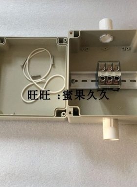 防水接线端子盒50A3P过线保护盒外壳 一进一出大电流端子排电器盒