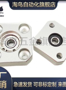 带座轴承固定座方形法兰支撑座 BGSAB BASA6804 6004 6204轴承座