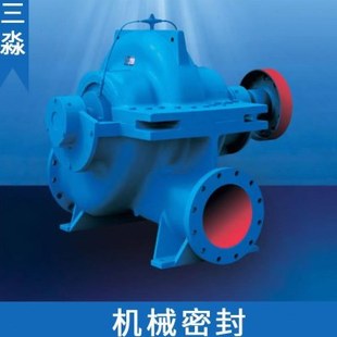 现货上海连成双吸泵配件SLOW200-410I轴封 石墨水泵机械密封