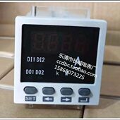 100 SX48 单相交流数显电流表 新型白壳 开孔45 长城电表厂