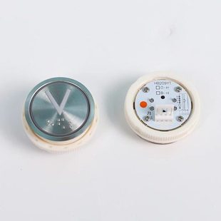 电梯内外呼按钮HB209YT不锈钢圆形HB210 A4N56048适用永大配件