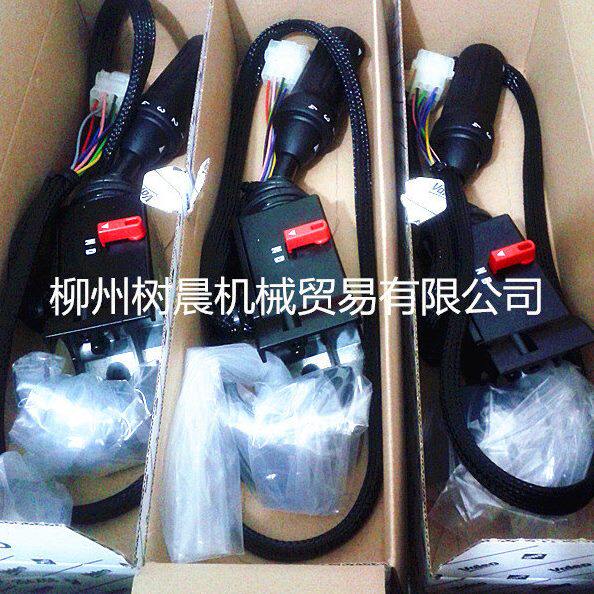柳工装载机855H 862 856 856H配ZF0501216205变速手柄档位控制器