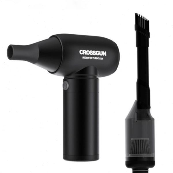 暴力大风力功率12V吹风机二代迷你手持强力高速无刷涡轮风扇静音,户外/登山/野营/旅行用品,户外迷你充气泵,淘宝优惠券,粉丝福利购,淘宝优惠卷