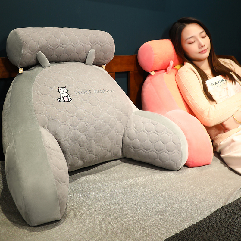 暖感乳胶床头靠垫软包护腰靠枕大靠背F沙发抱枕床上枕头床靠宿舍