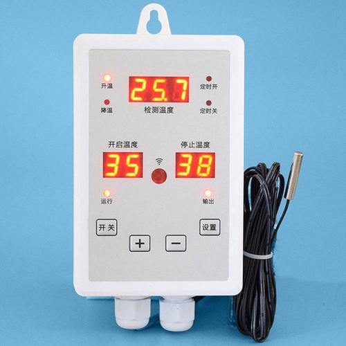 贝龙HS-670养殖场大棚排风降温温控器防水温控仪表数显电子温控器