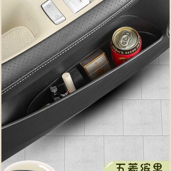 五菱缤果车门储物盒专用汽车新能源内饰门下置物箱改装收纳杂物袋,汽车用品/电子/清洗/改装,车载收纳箱/袋/盒,淘宝优惠券,粉丝福利购,淘宝优惠卷