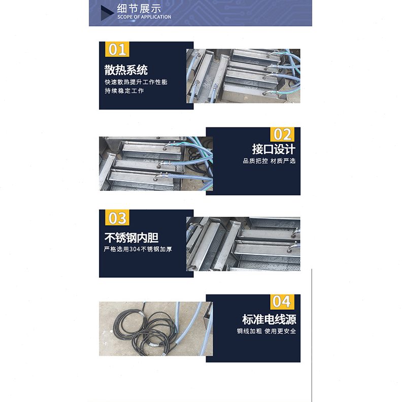 投入式超声波振板发生器 工业震板 厂家直供清洗电镀芯片电子设备