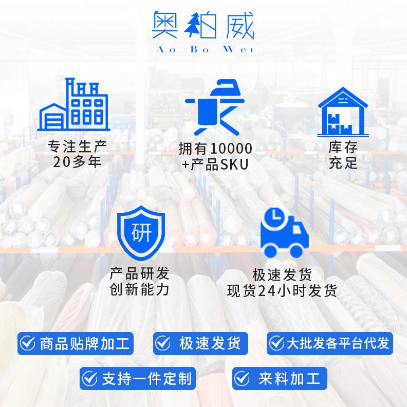 台式烫衣板家用可折叠熨烫板熨衣服板架桌面小号迷你熨衣板