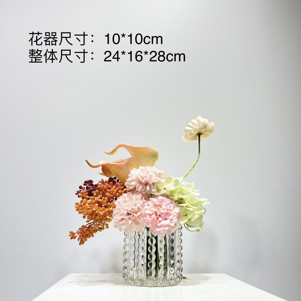 迦南ins样板房售楼处酒店女孩房洽谈桌床头柜卫生间家居饰品花艺