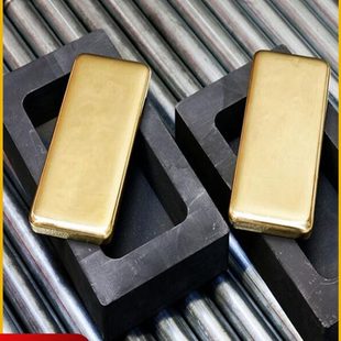 石墨油槽方形坩埚石墨槽小金属模具金条银条倒模炼金铸锭打金工具