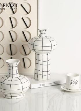 现代极简风手绘几何线条陶瓷花瓶售楼处酒店餐厅茶几创意家居摆件