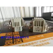 HDD 016 F西霸士SIBAS泰科TE工业矩形航空连接器插头