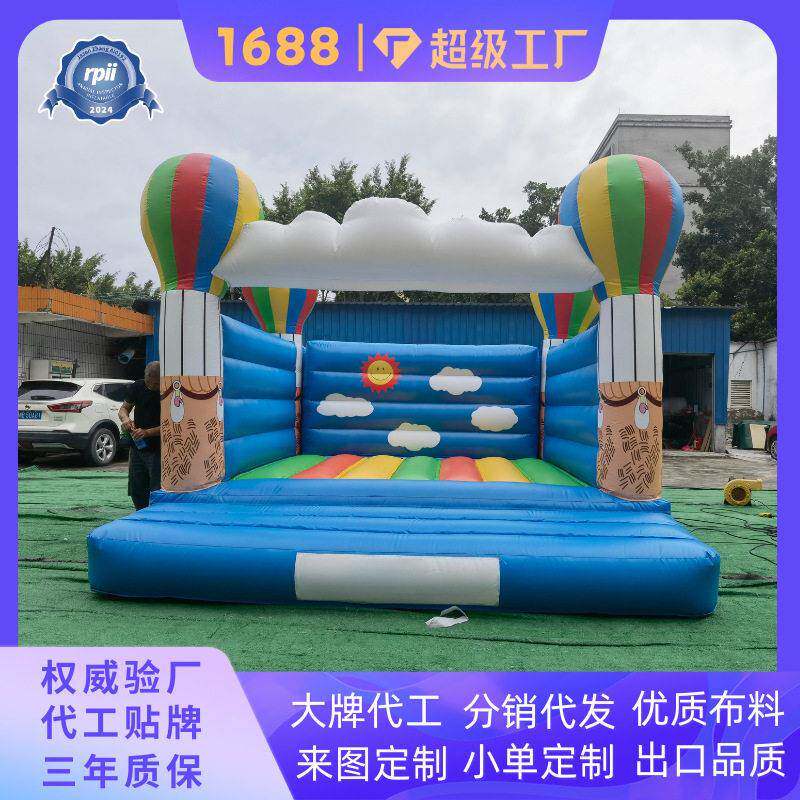 跳床滑梯 组合儿童游乐设施 淘气堡滑梯蹦蹦床厂商直供