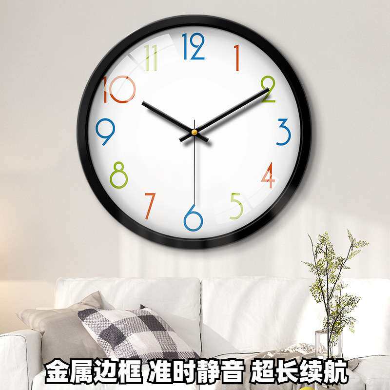 数字挂钟时尚石英钟表客厅家用卧室挂表创意静音简约现代时钟挂墙