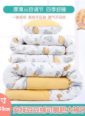 纯棉幼儿园被子三件套童被褥六春夏宝宝午睡入园秋冬厚婴床上用品