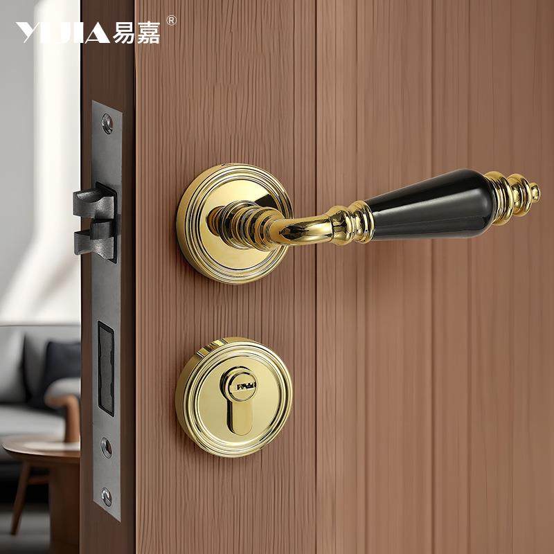 法式门锁复古轻奢卧室门锁室内卫生间房门木门锁磁吸静音分体锁具,3C数码配件,其它配件,淘宝优惠券,粉丝福利购,淘宝优惠卷