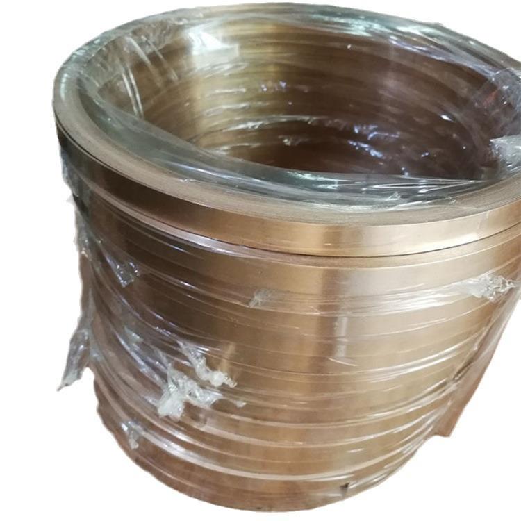 铍铜带 铍青铜片 铍青铜带 耐磨铍铜0.1 0.15 0.2 0.3 0.4 0.5mm