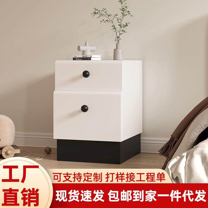 奶油风儿童床头柜全实木家用卧室小型极窄简约现代网红床头收纳柜,3C数码配件,其它配件,淘宝优惠券,粉丝福利购,淘宝优惠卷